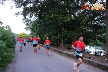 AMAZING SPORTS FESTIVAL - Ảnh #5306489
