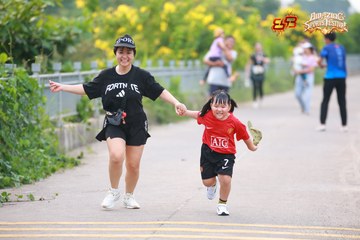 AMAZING SPORTS FESTIVAL - Ảnh #5290627