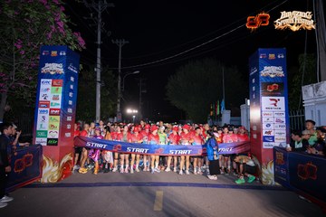 AMAZING SPORTS FESTIVAL - Ảnh #5297433