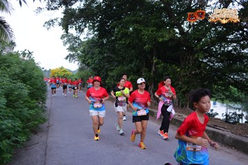 AMAZING SPORTS FESTIVAL - Ảnh #5306708
