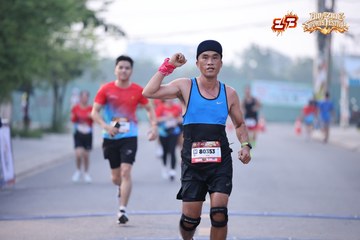 AMAZING SPORTS FESTIVAL - Ảnh #5294277