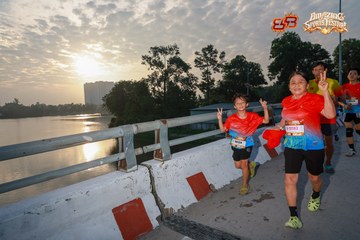 AMAZING SPORTS FESTIVAL - Ảnh #5298184