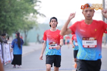 AMAZING SPORTS FESTIVAL - Ảnh #5294808