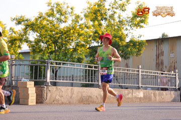 AMAZING SPORTS FESTIVAL - Ảnh #5309534