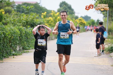 AMAZING SPORTS FESTIVAL - Ảnh #5290378