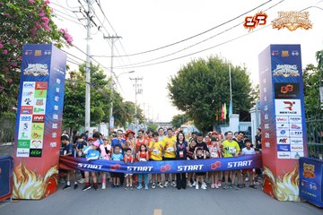 AMAZING SPORTS FESTIVAL - Ảnh #5299610