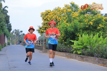 AMAZING SPORTS FESTIVAL - Ảnh #5291617