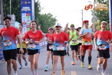 AMAZING SPORTS FESTIVAL - Ảnh #5295655