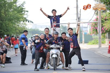 AMAZING SPORTS FESTIVAL - Ảnh #5301482