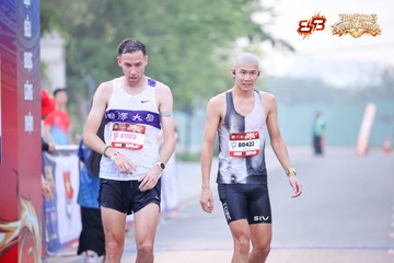 AMAZING SPORTS FESTIVAL - Ảnh #5297719