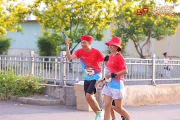AMAZING SPORTS FESTIVAL - Ảnh #5309303