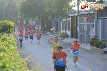 AMAZING SPORTS FESTIVAL - Ảnh #5292722