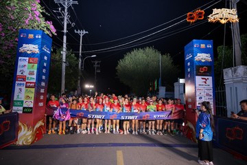 AMAZING SPORTS FESTIVAL - Ảnh #5297424
