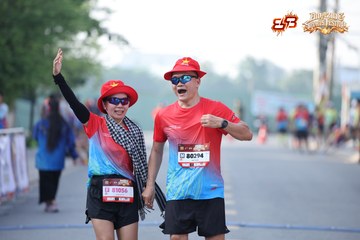 AMAZING SPORTS FESTIVAL - Ảnh #5296780