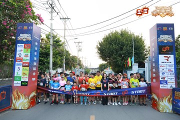 AMAZING SPORTS FESTIVAL - Ảnh #5299611