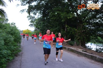 AMAZING SPORTS FESTIVAL - Ảnh #5306988