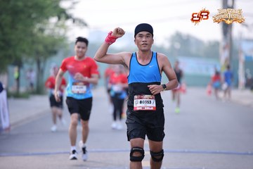 AMAZING SPORTS FESTIVAL - Ảnh #5294278