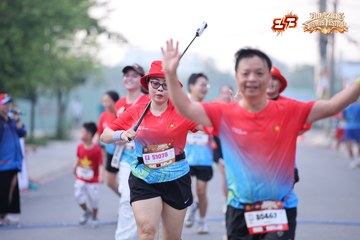 AMAZING SPORTS FESTIVAL - Ảnh #5295728