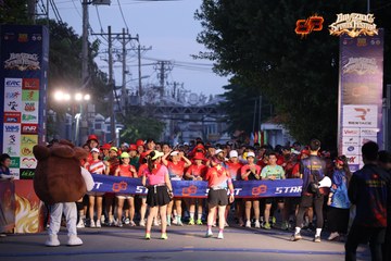 AMAZING SPORTS FESTIVAL - Ảnh #5297545