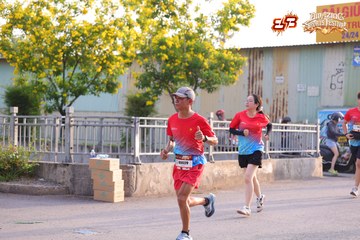 AMAZING SPORTS FESTIVAL - Ảnh #5309098