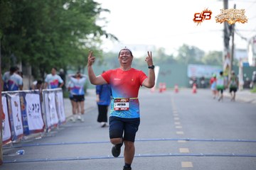 AMAZING SPORTS FESTIVAL - Ảnh #5301121