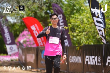 Dalat Ultra Trail 2026 - Ảnh #4870656