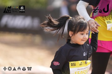 Dalat Ultra Trail 2026 - Ảnh #4858197