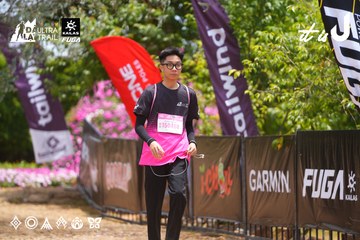 Dalat Ultra Trail 2026 - Ảnh #4870823