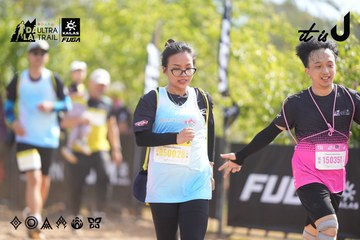 Dalat Ultra Trail 2026 - Ảnh #4837883
