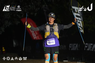 Dalat Ultra Trail 2026 - Ảnh #4766146