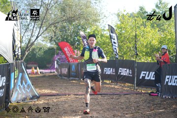 Dalat Ultra Trail 2026 - Ảnh #4766902