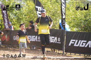 Dalat Ultra Trail 2026 - Ảnh #4835569