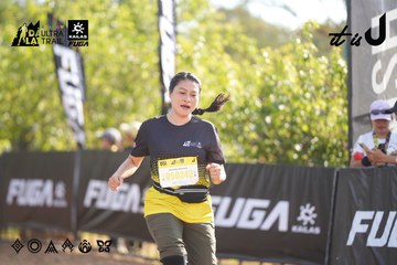 Dalat Ultra Trail 2026 - Ảnh #4770670