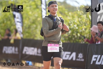 Dalat Ultra Trail 2026 - Ảnh #4837091