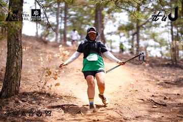 Dalat Ultra Trail 2026 - Ảnh #4855644