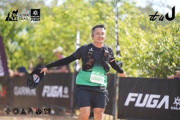 Dalat Ultra Trail 2026 - Ảnh #4856714