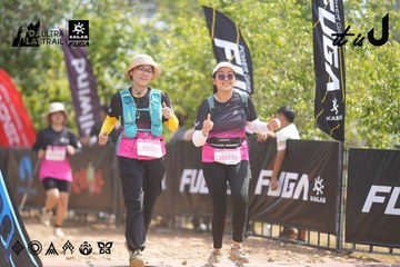 Dalat Ultra Trail 2026 - Ảnh #4858625