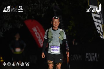 Dalat Ultra Trail 2026 - Ảnh #4766203