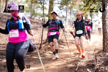 Dalat Ultra Trail 2026 - Ảnh #4854007