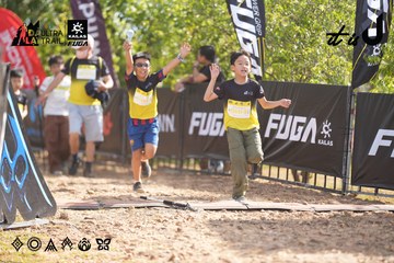 Dalat Ultra Trail 2026 - Ảnh #4833051