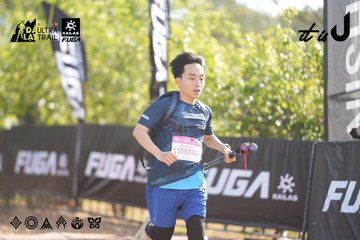 Dalat Ultra Trail 2026 - Ảnh #4772254