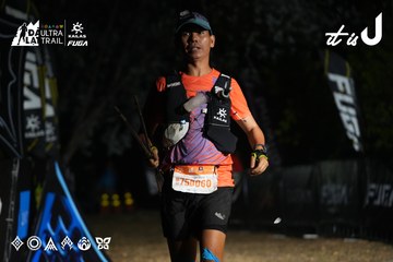 Dalat Ultra Trail 2026 - Ảnh #4765247