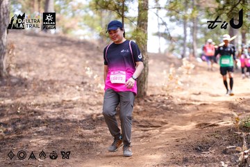 Dalat Ultra Trail 2026 - Ảnh #4854940