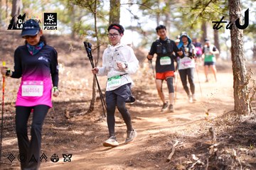 Dalat Ultra Trail 2026 - Ảnh #4853967