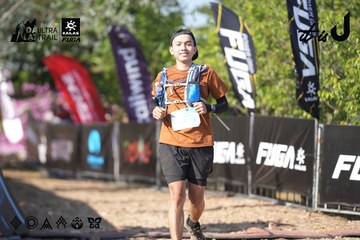 Dalat Ultra Trail 2026 - Ảnh #4731811