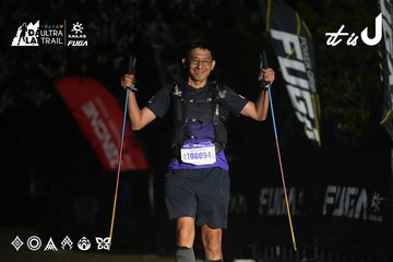 Dalat Ultra Trail 2026 - Ảnh #4765931