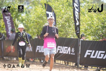 Dalat Ultra Trail 2026 - Ảnh #4856868