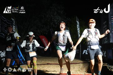 Dalat Ultra Trail 2026 - Ảnh #4766807