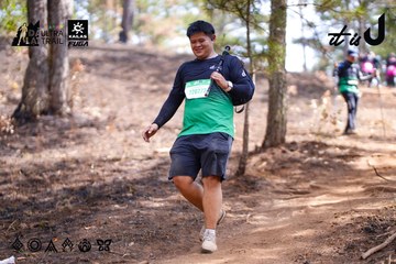 Dalat Ultra Trail 2026 - Ảnh #4854551