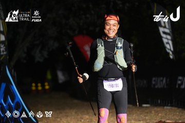 Dalat Ultra Trail 2026 - Ảnh #4764775